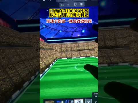 張路解析,西蒙尼五度,电话鼓励小,新葡京,新葡京app,新葡京娱乐,新普京赌场