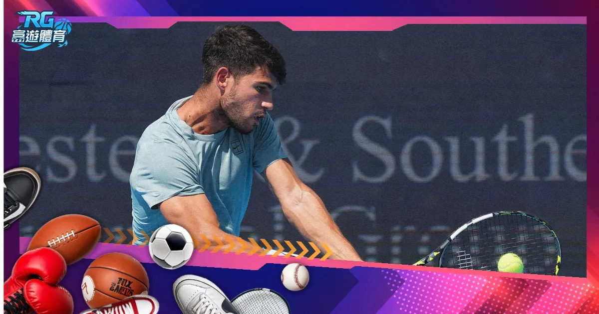 意大利网球,组合再战决,杯连克波兰,新葡京,新葡京app,新葡京娱乐,新普京赌场