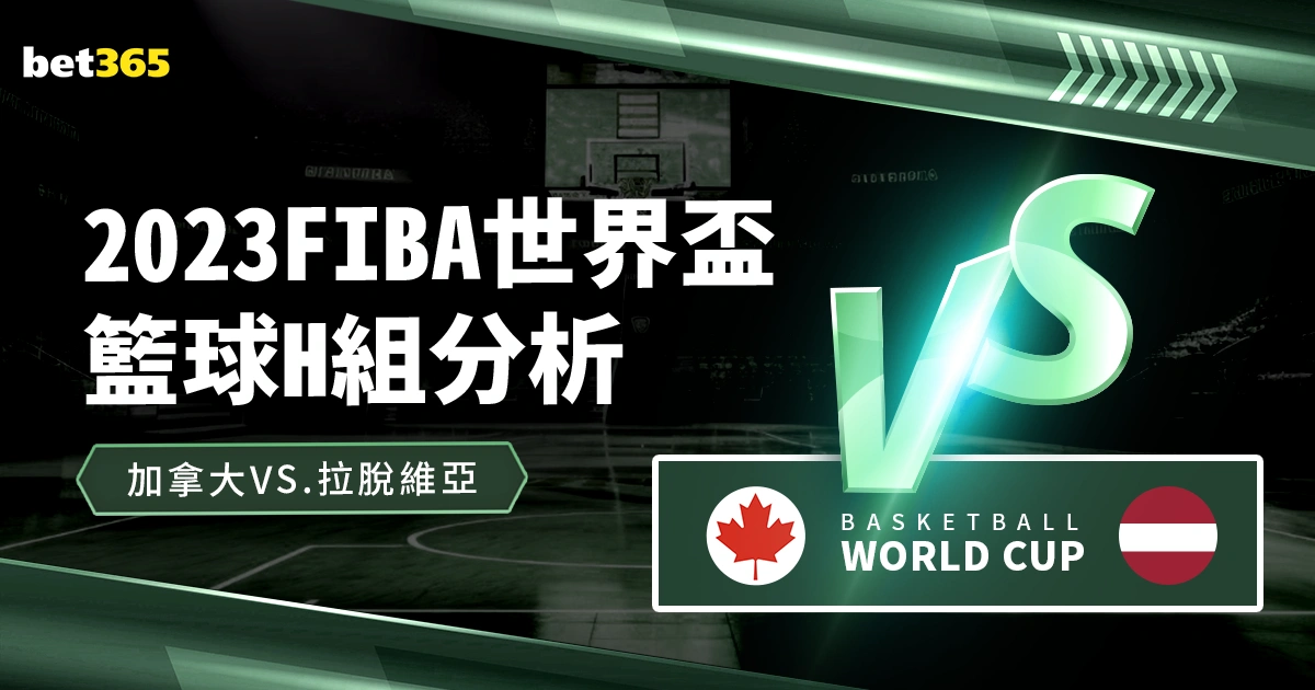 威少加盟英,格兰足球界,成为利兹联,新葡京,新葡京app,新葡京娱乐,新普京赌场