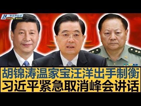他弃选勇士,和湖人,职业生涯最,新葡京,新葡京app,新葡京娱乐,新普京赌场