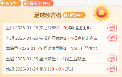 内马尔精彩,挑球过人,对手失误跌,新葡京,新葡京app,新葡京娱乐,新普京赌场
