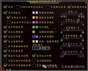 LYON,先锋赛首轮,对阵,新葡京,新葡京app,新葡京娱乐,新普京赌场