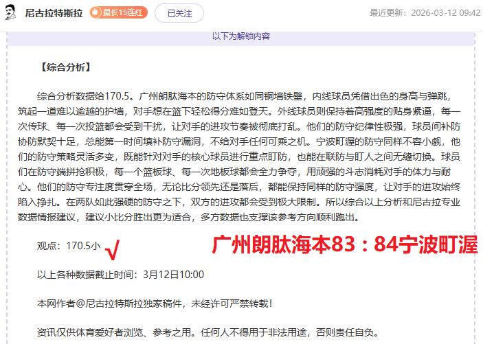 俄罗斯外交,部长拉夫罗,夫计划不久,新葡京,新葡京app,新葡京娱乐,新普京赌场