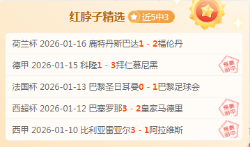 巴特勒挺身,而出,勇士无惧柯,新葡京,新葡京app,新葡京娱乐,新普京赌场
