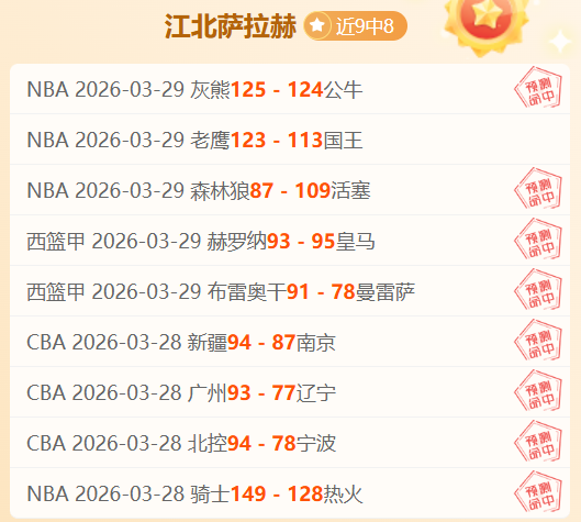 大乐透期号,专家推荐,加索维克斯,新葡京,新葡京app,新葡京娱乐,新普京赌场