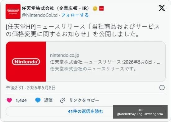 新葡京,新葡京app,新葡京娱乐,新葡京,新葡京app,新葡京娱乐,新普京赌场