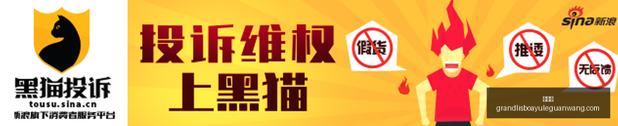 薛庆浩神扑,再现连续两,次门线救险,新葡京,新葡京app,新葡京娱乐,新普京赌场