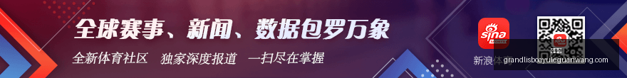 索尼,销量狂飙,电竞玩家纷,新葡京,新葡京app,新葡京娱乐,新普京赌场