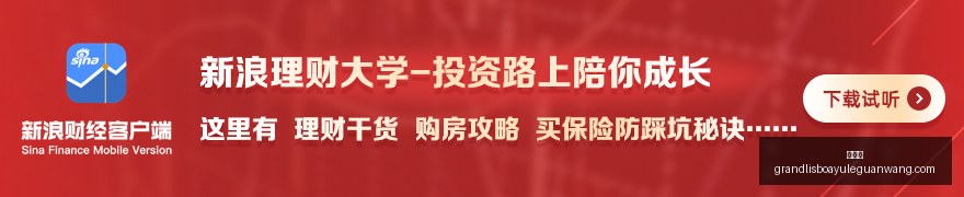 印尼巴布亚,省遭遇,级地震,新葡京,新葡京app,新葡京娱乐,新普京赌场
