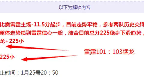 毛伟杰感言：团队齐心协力，个人亦收获良多，未来将更上一层楼。