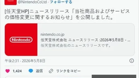 新葡京 112414 4