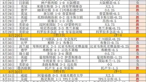 现场对话：众擎机器人赵同阳谈格斗赛，打造机器人，梦想长盛不衰